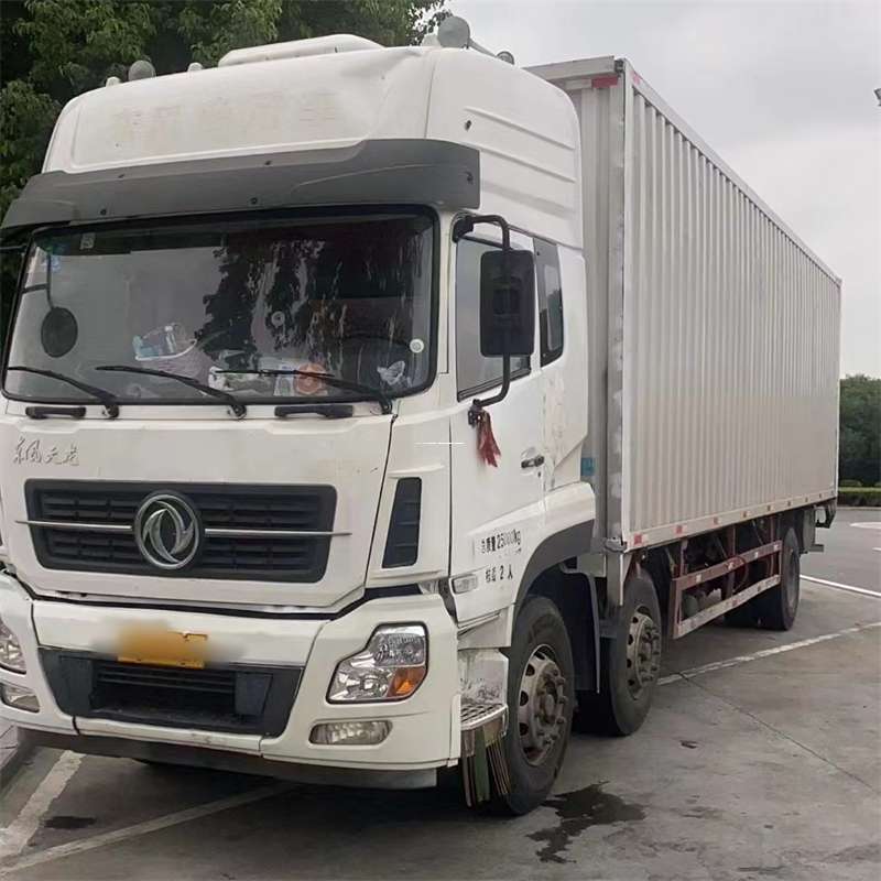 株洲到汉中物流公司——一站式服务，让货运更便捷（汉中物流公司在哪里）